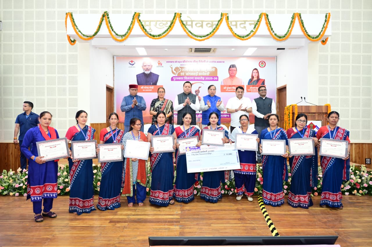 तीलू रौतेली जयंती पर 13 महिलाओं को तीलू रौतेली पुरस्कार, 35 आंगनबाड़ी कार्यकर्त्रियों का सम्मान