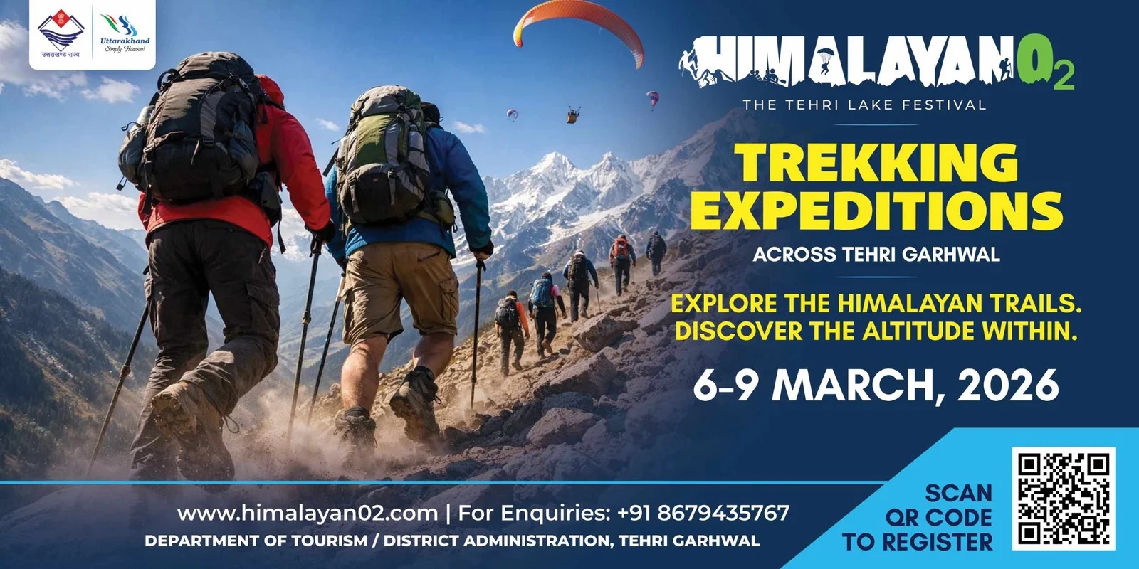 हिमालय के खूबसूरत ट्रैकिंग रूट्स से परिचित कराएगा टिहरी लेक फेस्टिवल