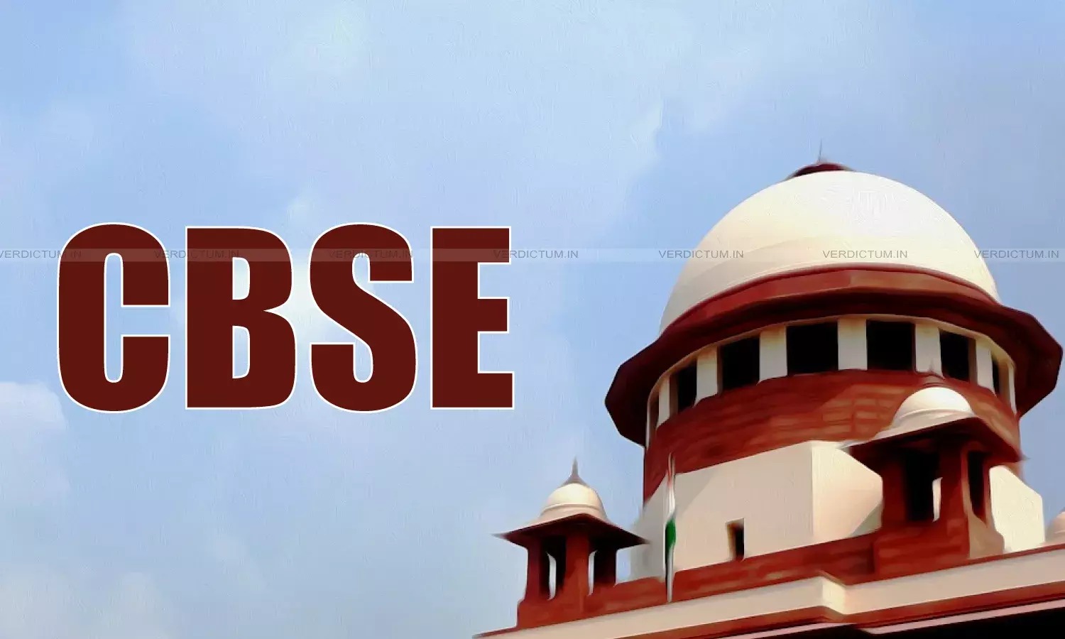 CBSE के डिजिटल मूल्यांकन सिस्टम पर सुप्रीम कोर्ट की चिंता, OSM प्रक्रिया पर मांगी स्टेटस रिपोर्ट