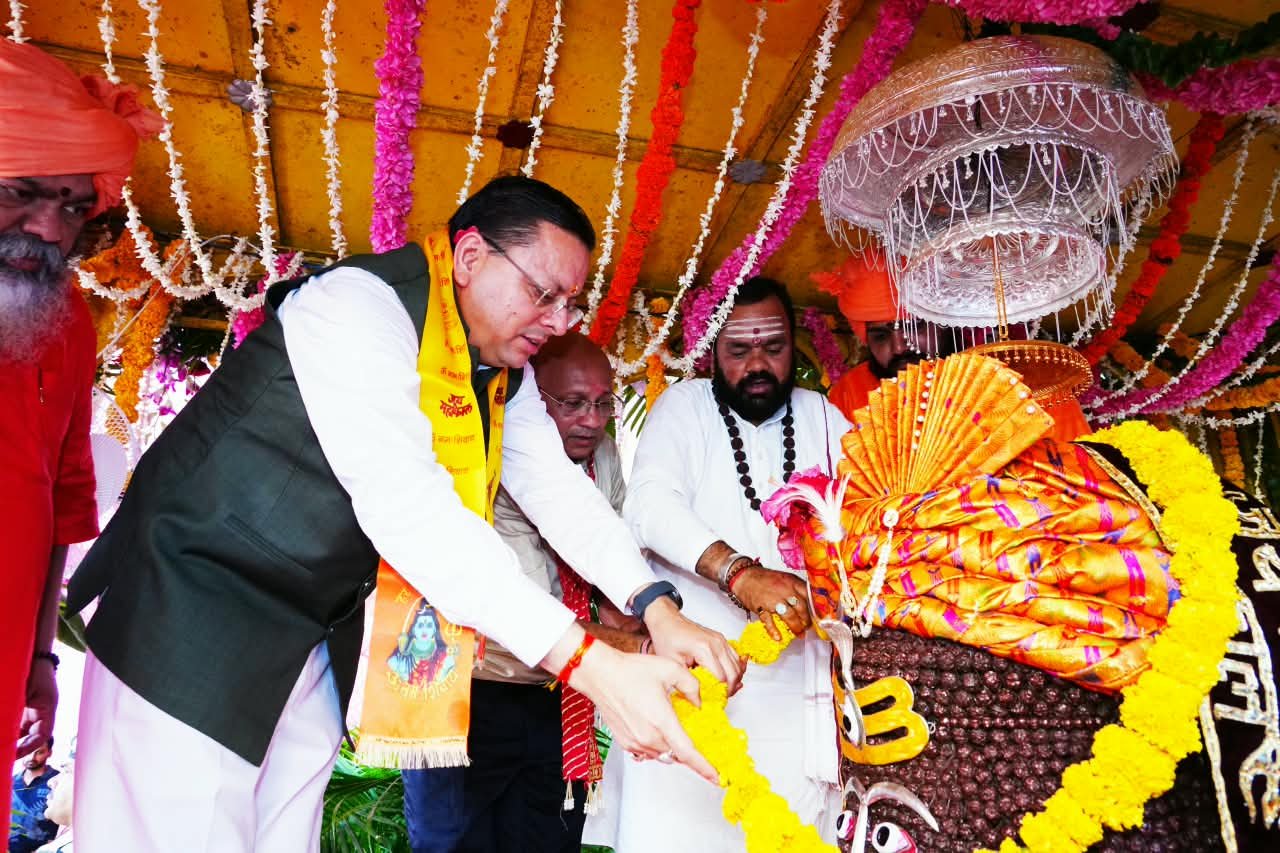 टपकेश्वर महादेव की भव्य शोभायात्रा में शामिल हुए मुख्यमंत्री पुष्कर सिंह धामी