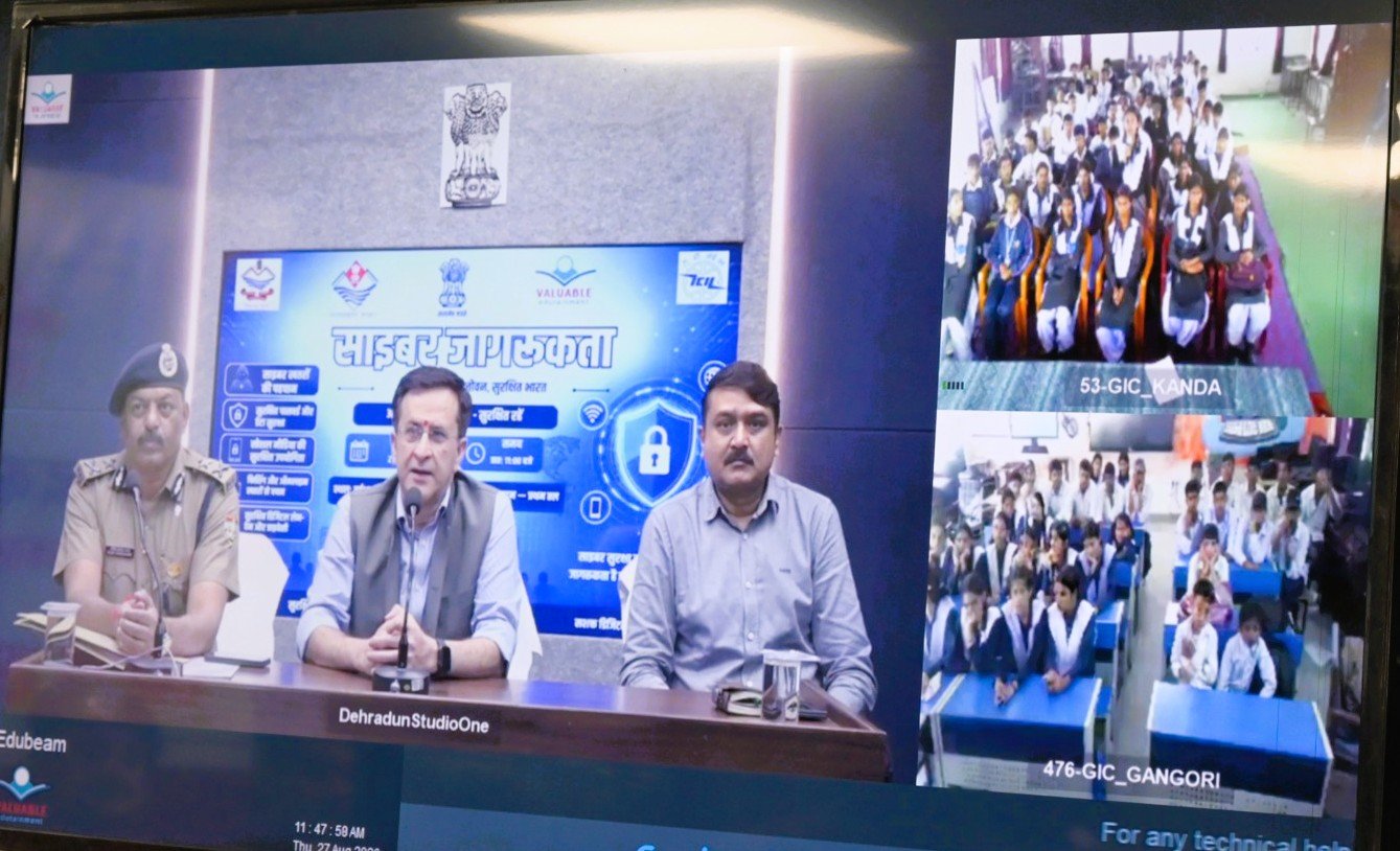 1100 से अधिक स्कूलों के छात्रों को डीजीपी ने किया जागरूक, साइबर क्राइम और सोशल मीडिया से बचाव के बताए उपाय