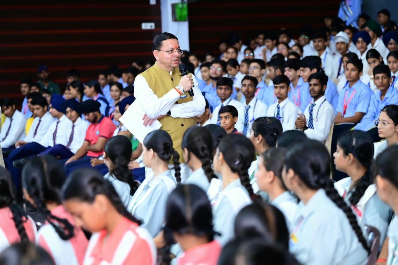 18 सितंबर को सीएम धामी का युवा संवाद, 140 विद्यार्थी साझा करेंगे ‘विकसित उत्तराखंड’ का विजन