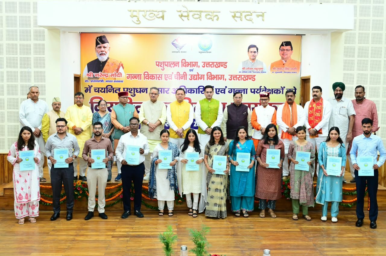 मुख्यमंत्री ने 101 नवनियुक्त कार्मिकों को सौंपे नियुक्ति पत्र, बोले—पांच साल में 34 हजार से अधिक युवाओं को रोजगार