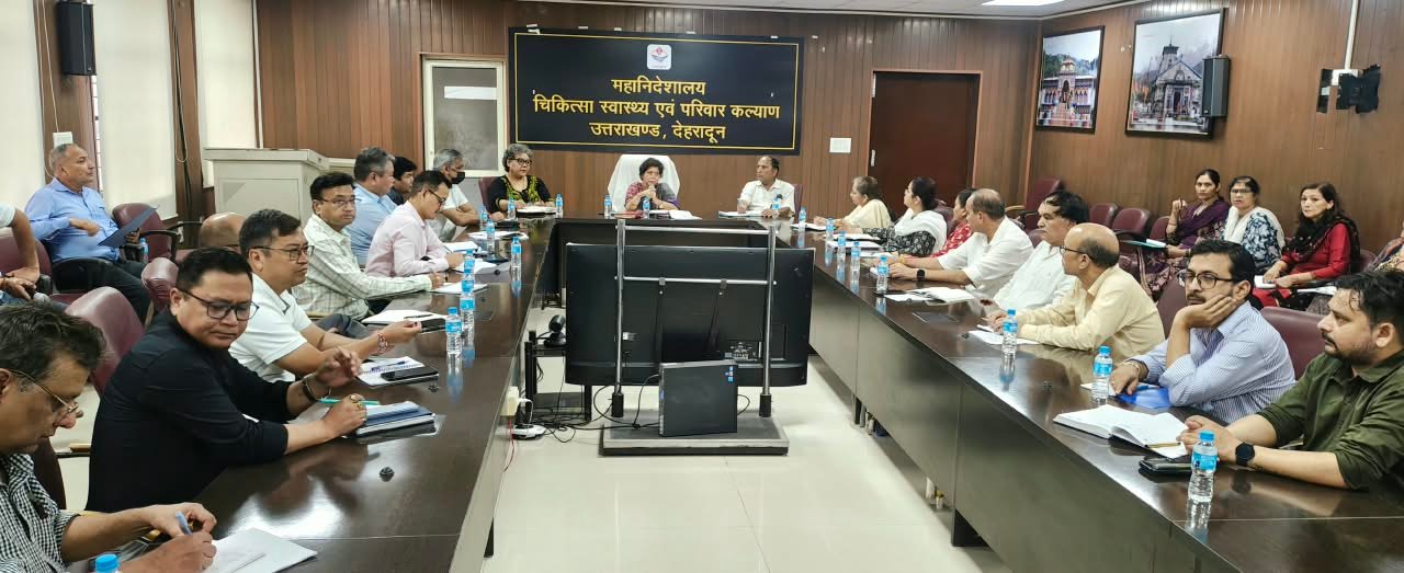स्वास्थ्य महानिदेशालय की समीक्षा बैठक में महानिदेशक के कड़े निर्देश, समयबद्ध कार्य-निस्तारण और जवाबदेही पर जोर