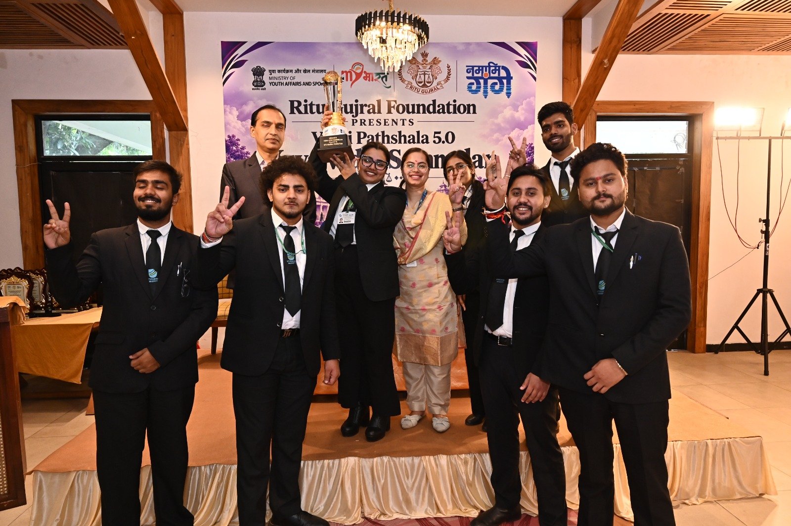 युवा विधि विद्यार्थियों को कानून के व्यावहारिक ज्ञान से जोड़ने की पहल — विधि पाठशाला 5.0 ‘युवा विधि सम्मेलन’ का आयोजन