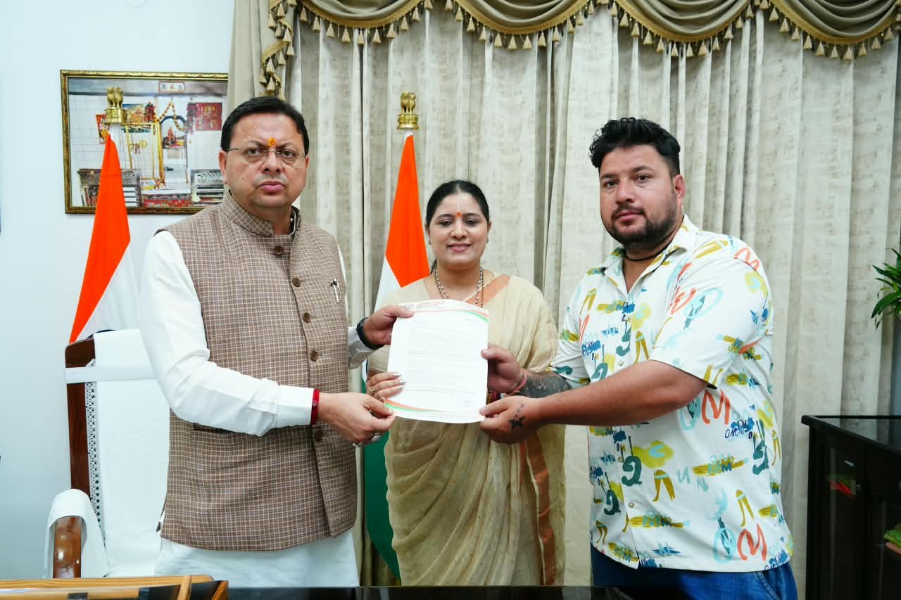 लापता रेशमा बिष्ट की तलाश तेज करने के निर्देश, सीएम धामी ने हरसंभव सहायता का दिया आश्वासन