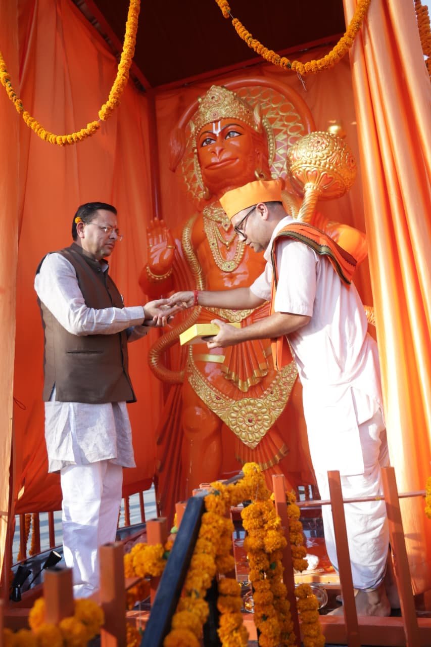 चम्पावत: 11 फीट ऊंची हनुमान प्रतिमा का अनावरण, पाटनी तिराहा अब कहलाएगा ‘हनुमान चौक’
