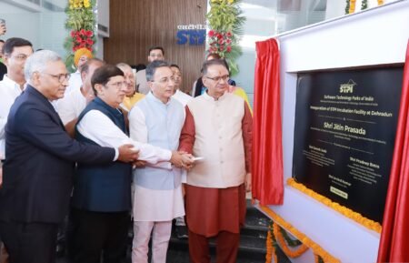 देहरादून में STPI की नई इन्क्यूबेशन फैसिलिटी शुरू, उत्तराखंड के स्टार्टअप्स को मिलेगा बढ़ावा