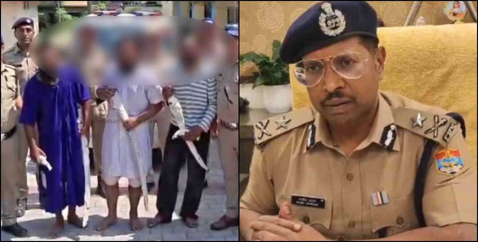 कर्णप्रयाग प्रकरण में निष्पक्ष जांच का फैसला, दोनों मामलों की विवेचना हरिद्वार ट्रांसफर