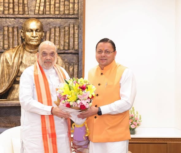 केंद्रीय गृह मंत्री अमित शाह से मुख्यमंत्री की मुलाकात, उत्तराखंड के विकास मुद्दों पर हुई अहम चर्चा