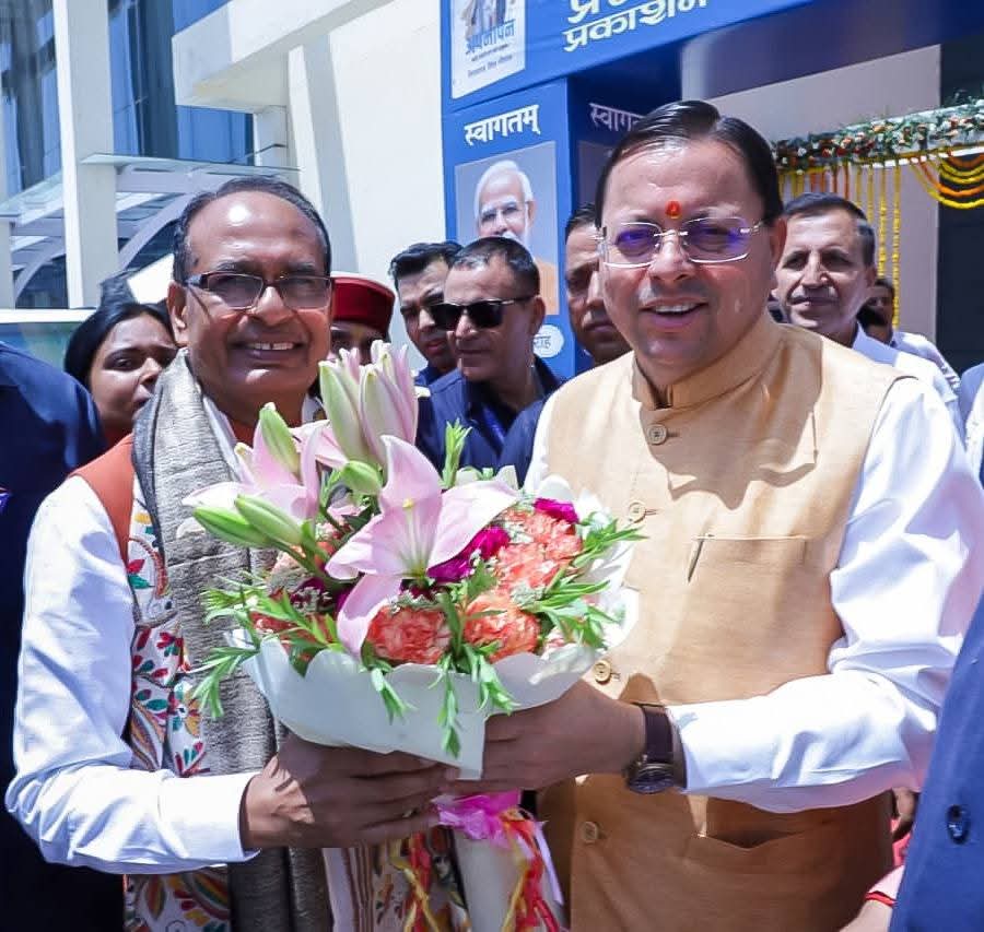 शिवराज सिंह चौहान की पुस्तक ‘अपनापन’ का विमोचन; कार्यक्रम में शामिल हुए मुख्यमंत्री धामी