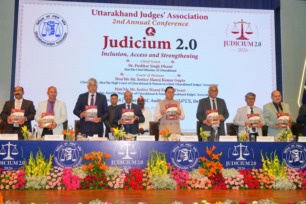 न्याय व्यवस्था को अधिक समावेशी, सुलभ एवं सुदृढ़ बनाने में ‘‘जूडिशियम 2.0’’ महत्वपूर्ण पहल-मुख्यमंत्री