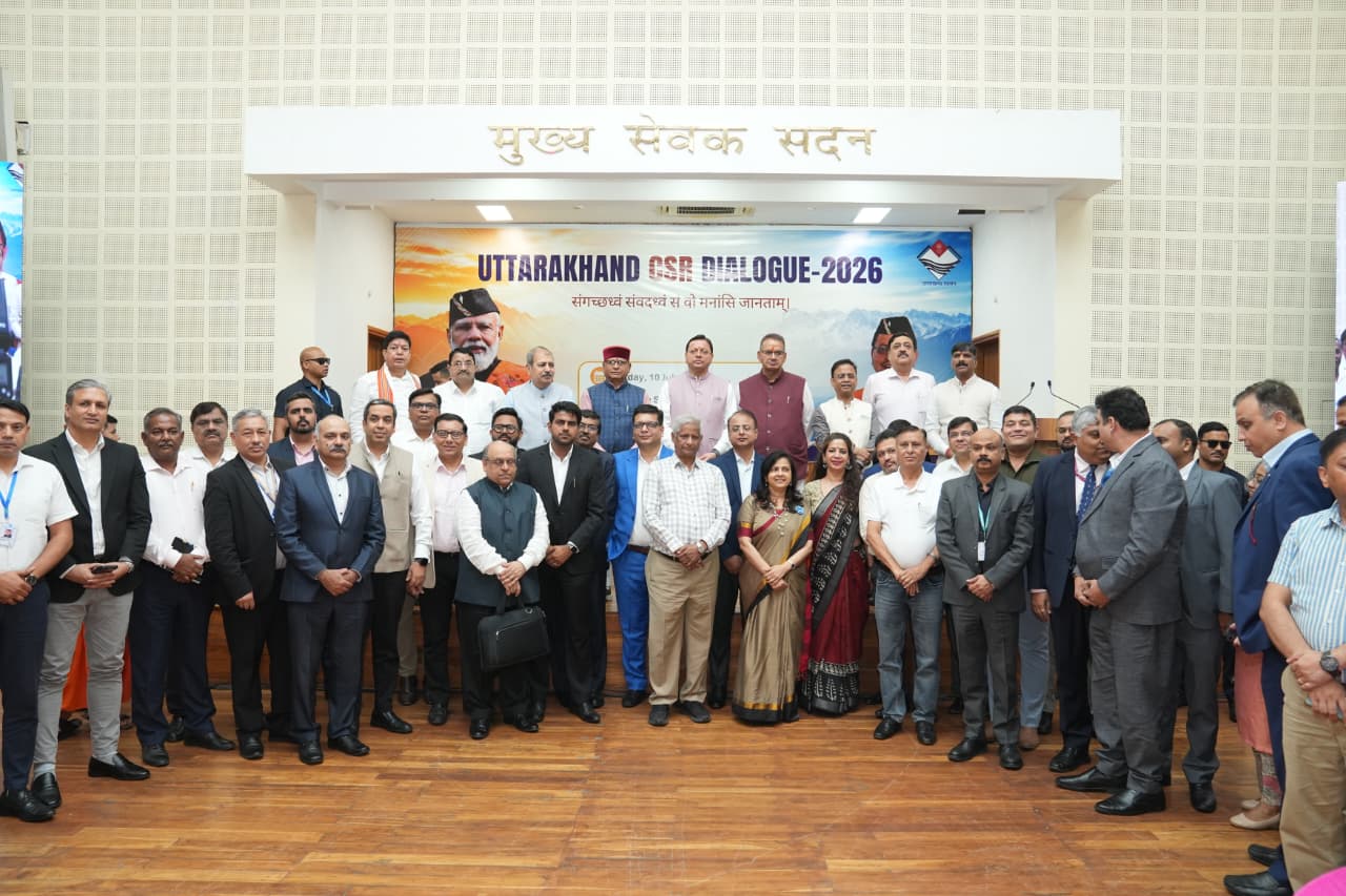 उत्तराखंड के समग्र विकास में उद्योगों की भागीदारी बढ़ाने पर जोर, सीएम धामी ने किया संवाद