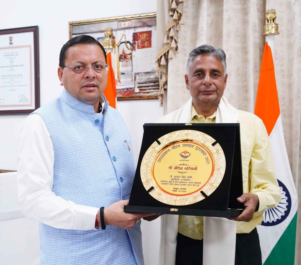 स्व. साहित्यकार शैलेश मटियानी को “उत्तराखण्ड गौरव सम्मान–2025