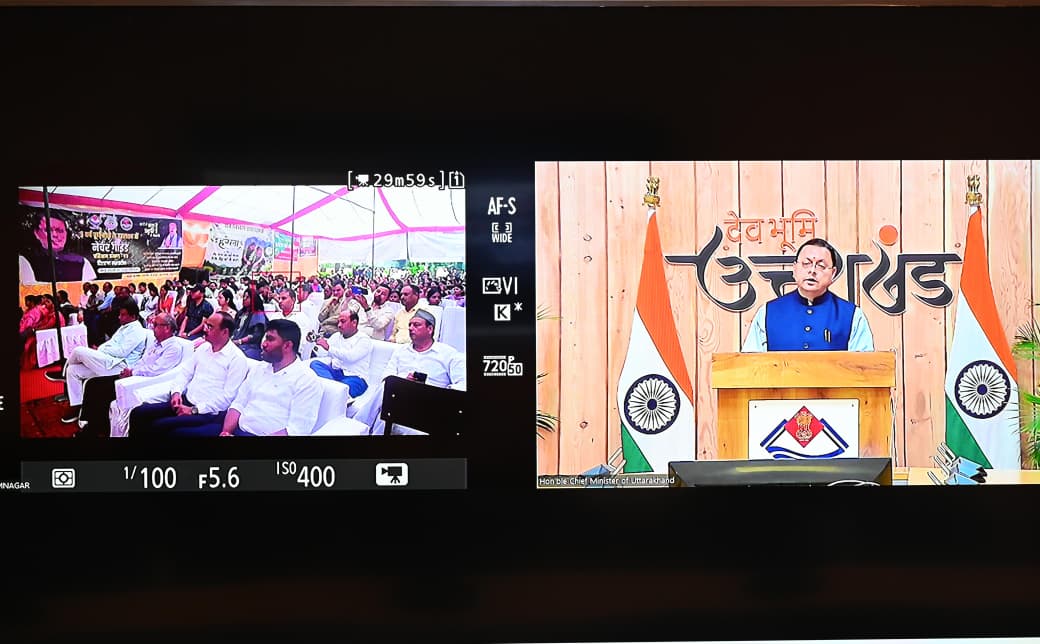 पर्यटन को रोजगार, स्वरोजगार और रिवर्स पलायन से जोड़कर स्थानीय अर्थव्यवस्था को किया जा रहा मजबूतः मुख्यमंत्री