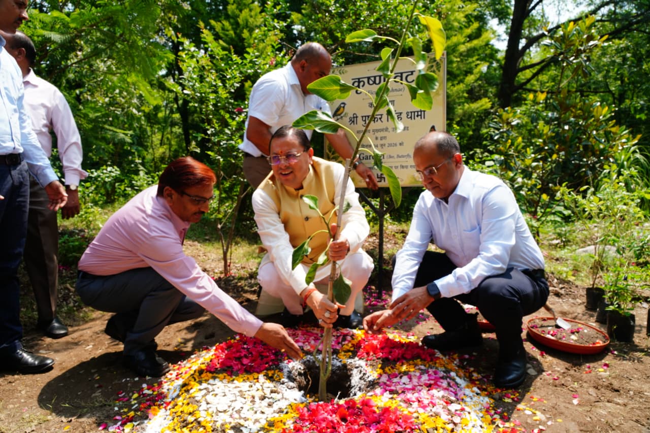 पर्यावरण संरक्षण एवं संवर्धन के प्रति मुख्यमंत्री ने बताई सामूहिक प्रयासों की जरूरत