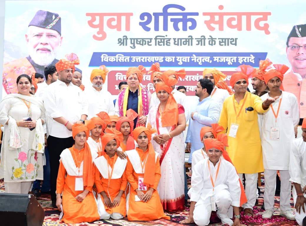 युवा शक्ति ही विकसित भारत की सबसे बड़ी ताकत : मुख्यमंत्री पुष्कर सिंह धामी