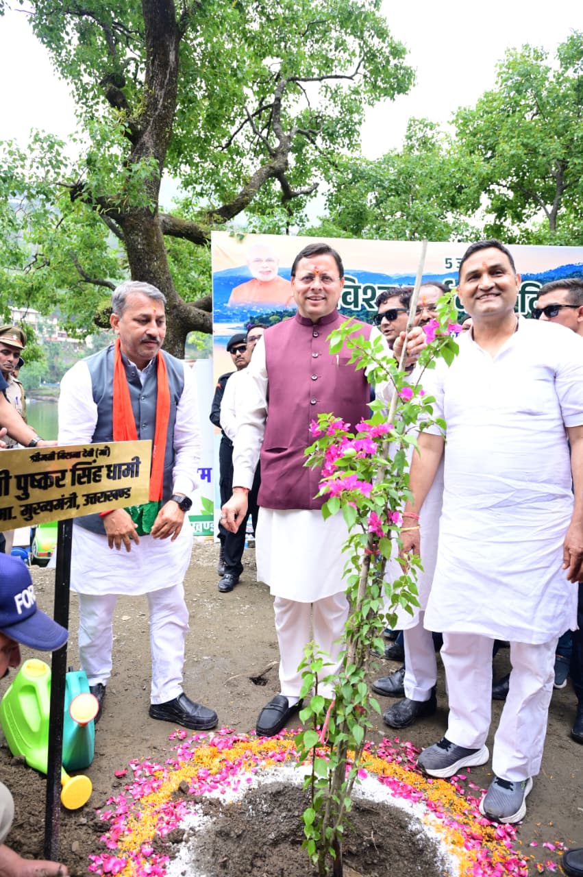 बोगनबेलिया के पौधों से महकेगी भीमताल झील, मुख्यमंत्री पुष्कर सिंह धामी ने की शुरुआत