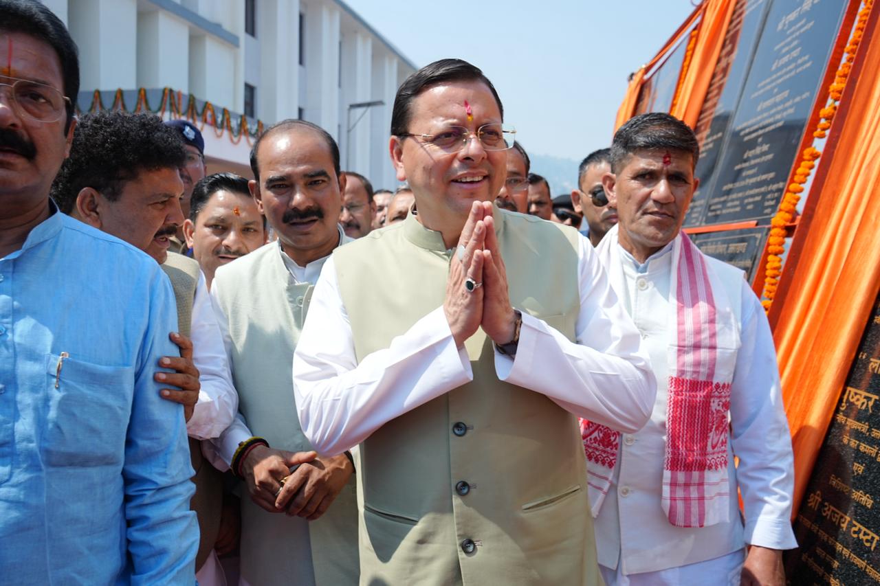 अल्मोड़ा को CM धामी की बड़ी सौगात, 138 करोड़ की योजनाओं का लोकार्पण-शिलान्यास