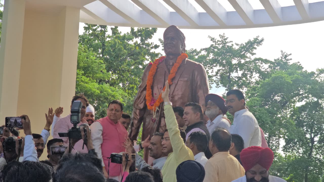 गदरपुर में मुख्यमंत्री धामी ने किया शहीद ऊधम सिंह की प्रतिमा का अनावरण, विकास कार्यों का शुभारंभ