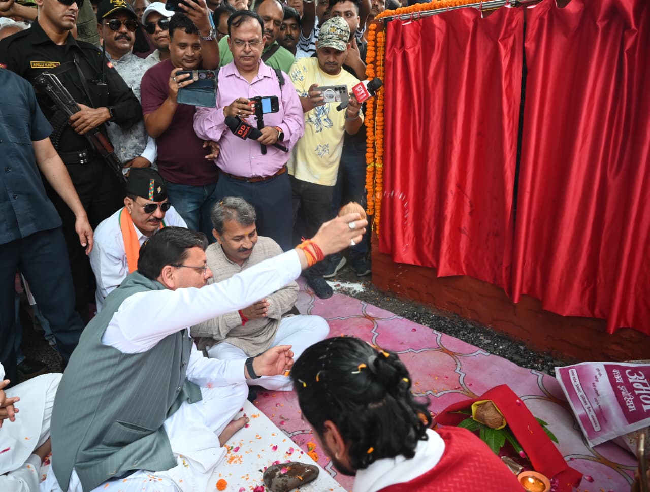 कुमाऊँ-गढ़वाल को जोड़ने वाला धनगढ़ी सेतु राष्ट्र को समर्पित, मुख्यमंत्री धामी ने किया लोकार्पण