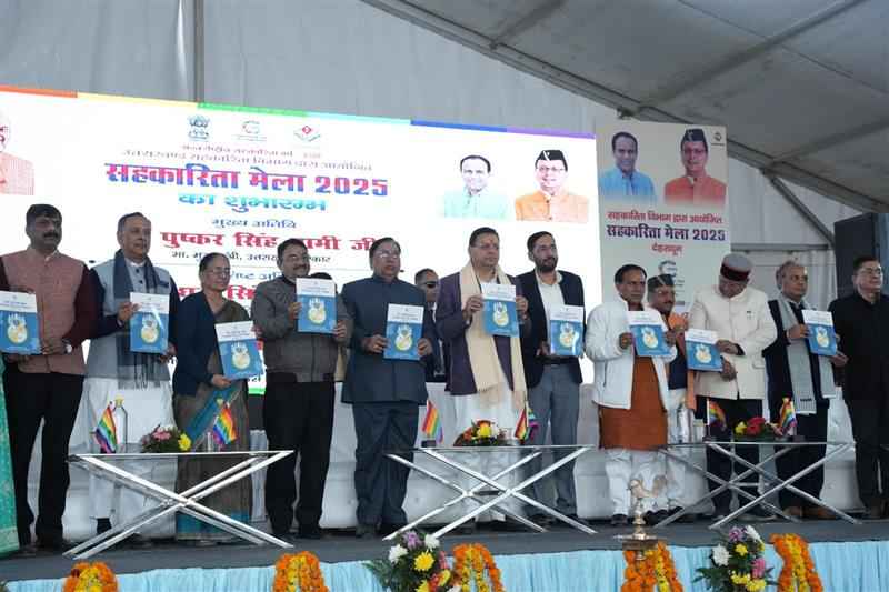 मुख्यमंत्री ने किया नाबार्ड के राज्य फोकस पेपर 2026-27 का विमोचन