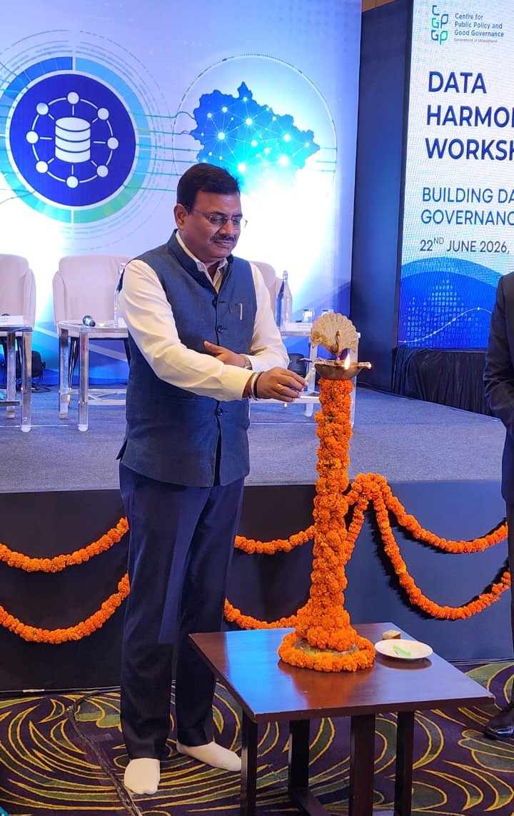 डेटा आधारित सुशासन पर जोर, विभागों में नोडल अधिकारी नामित करने के निर्देश