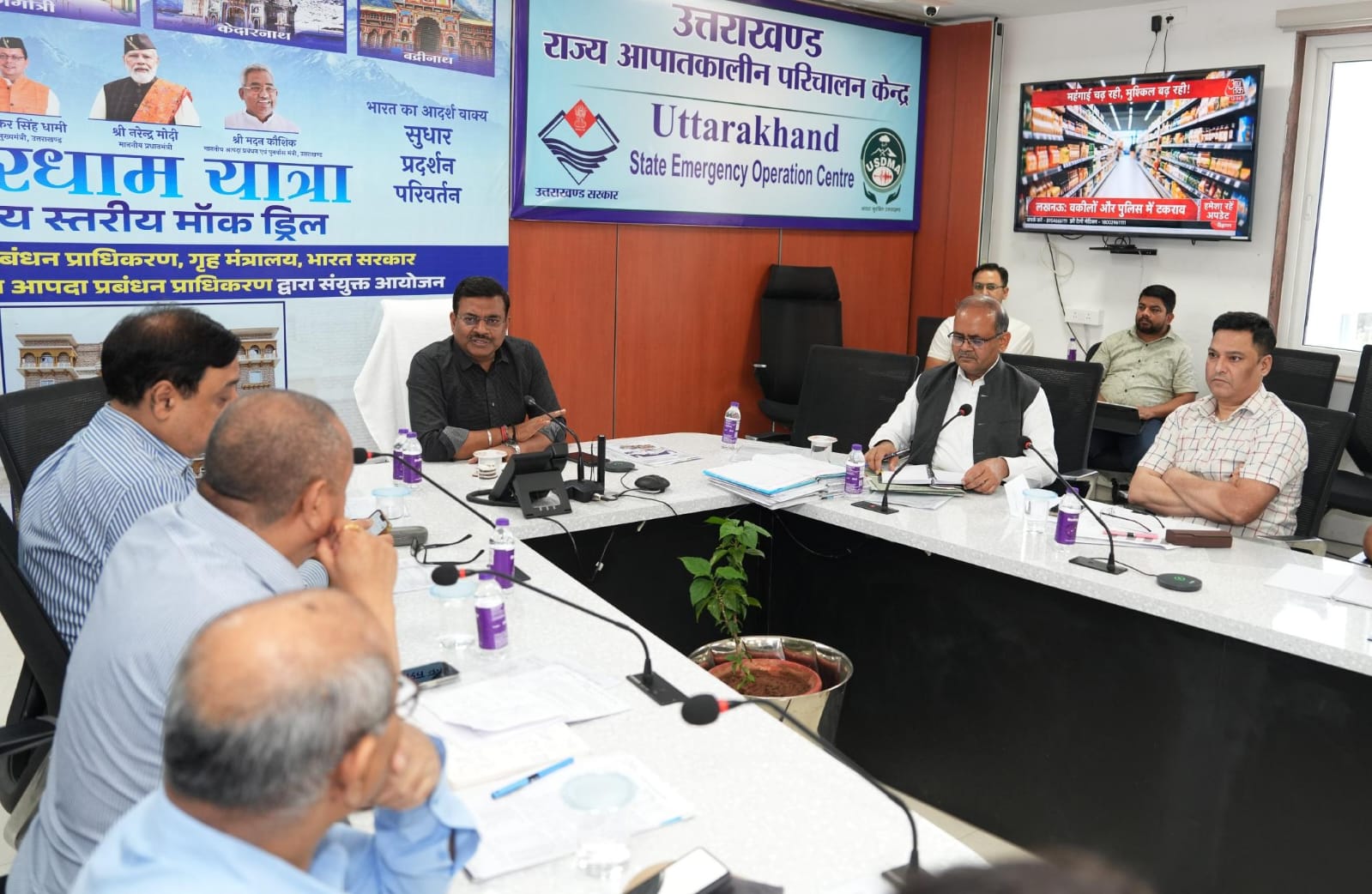 मानसून सीजन को देखते हुए यात्रा को सुचारू रखने के लिए पहले से की जाएं तैयारियां-मुख्य सचिव