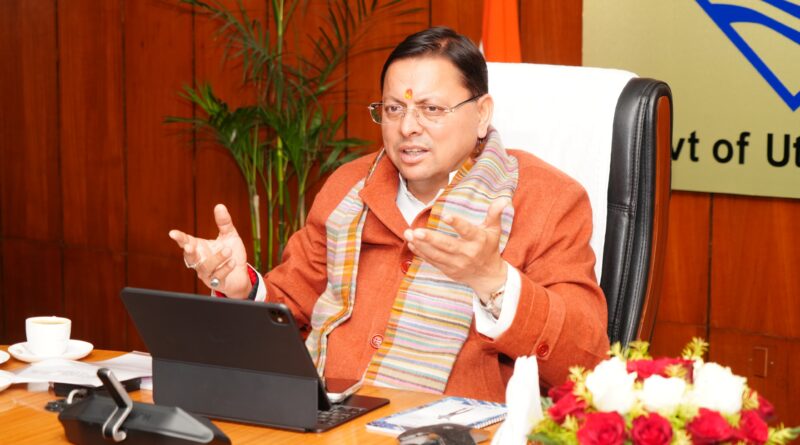 उपनल कर्मियों की वर्षों पुरानी लंबित मांग को सीएम धामी ने पूरा किया