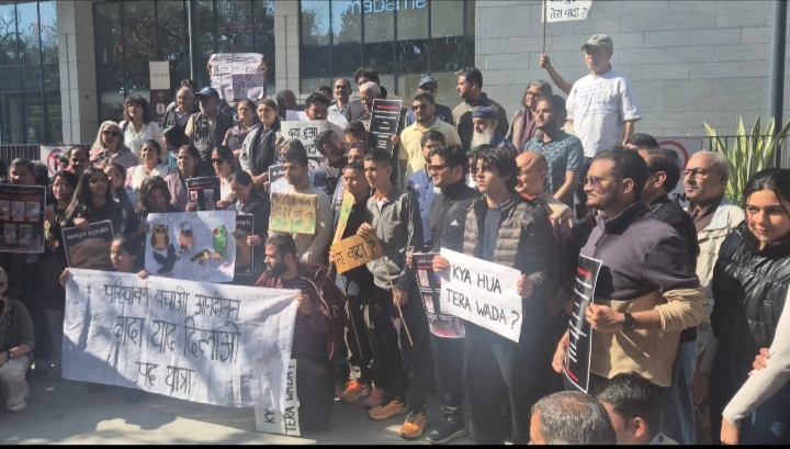 पेड़ों की कटाई पर चेतावनी, 9 मार्च से ‘चिपको आंदोलन’ का ऐलान