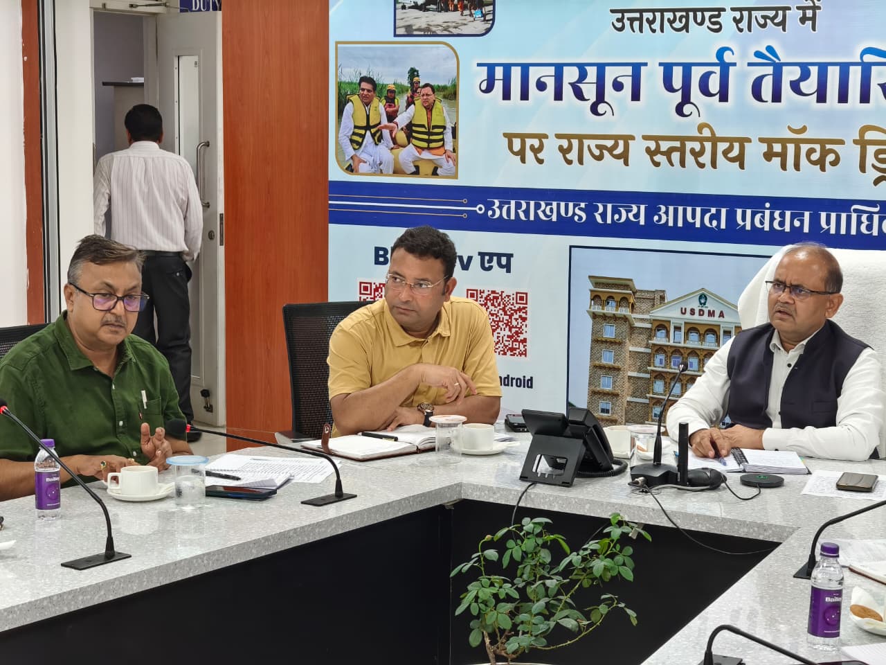 मानसून के दौरान बांधों एवं बैराजों से जुड़ी सूचनाओं की होगी रियल टाइम निगरानी