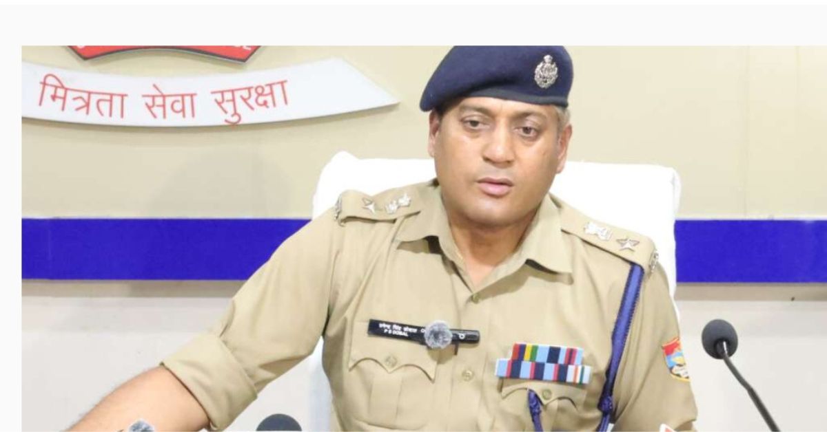 जज के पिता से मारपीट मामले में कार्रवाई, धारा चौकी इंचार्ज लाइन हाजिर