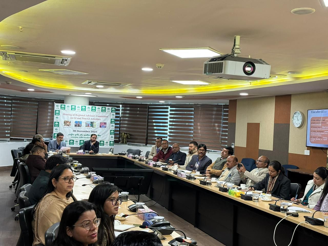 उत्तराखंड में जीआई उत्पादों की पहचान व ब्रांडिंग में नाबार्ड की सक्रिय भूमिका की सराहना