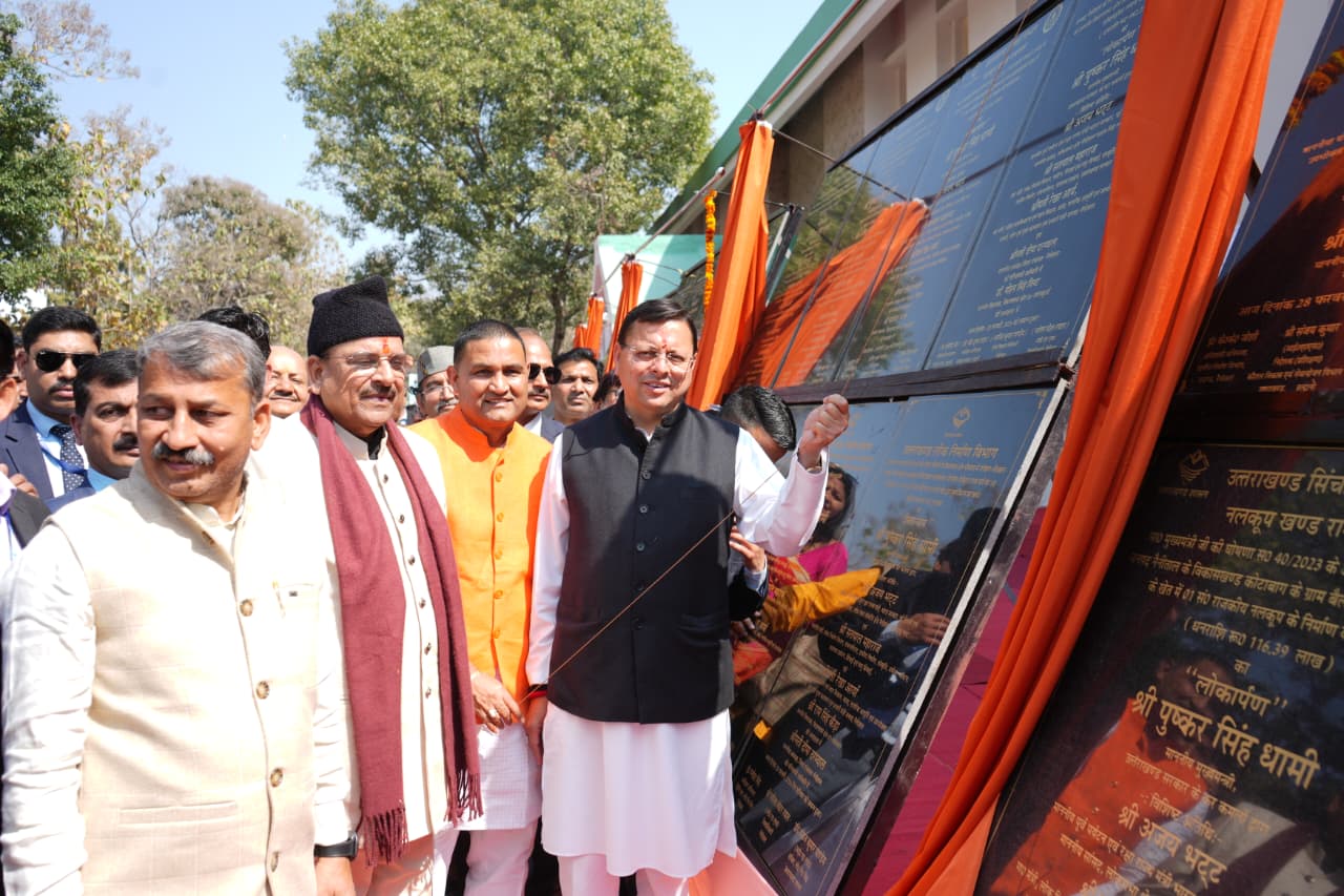 मुख्यमंत्री ने हल्द्वानी में 147 करोड़ 28.56 लाख की 40 विकास योजनाओं का लोकार्पण एवं शिलान्यास किया।