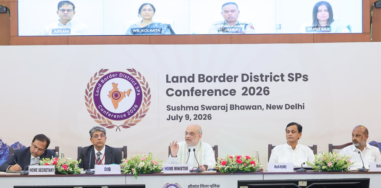 अमित शाह ने सीमांत जिला पुलिस अधीक्षक सम्मेलन-2026 में सुरक्षा चुनौतियों और समन्वय पर की चर्चा