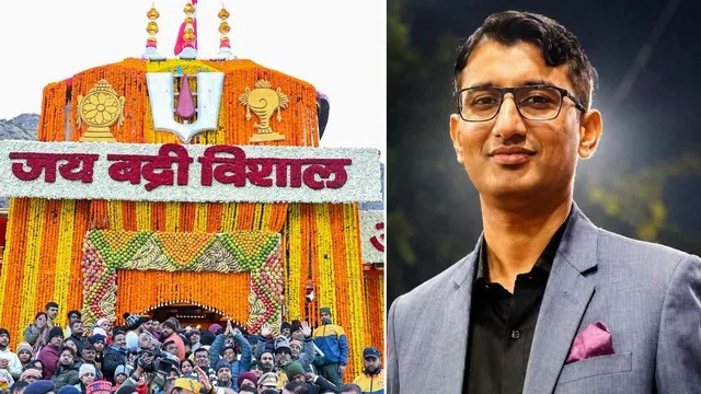 बीकेटीसी में सख्त एक्शन: प्रमोद नौटियाल निलंबित, जांच समिति का गठन