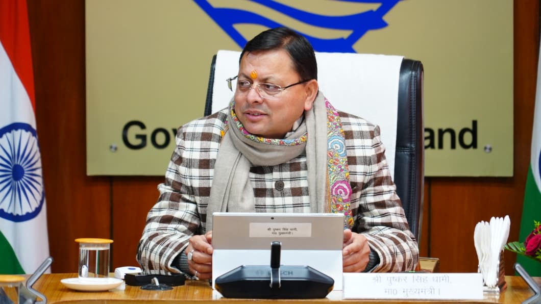 27 जनवरी को राज्यभर में मनाया जाएगा ‘यूसीसी दिवस’ – सीएम धामी