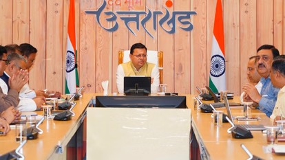 हरिद्वार भूमि खरीद प्रकरण में बड़ा एक्शन, 10 लोगों पर दर्ज होगा अभियोग