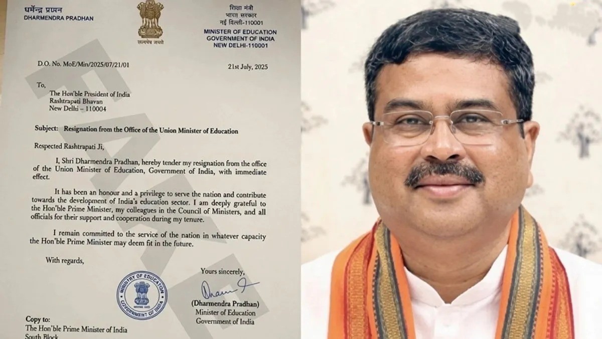 नीट विवाद के बीच केंद्रीय शिक्षा मंत्री धर्मेंद्र प्रधान ने दिया इस्तीफा, छात्रों के आंदोलन के बाद लिया फैसला