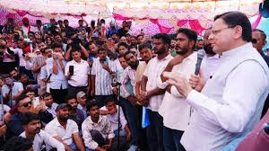 पेपर लीक मामले में दून के युवाओं से रूबरू होंगे न्यायमूर्ति यूसी ध्यानी