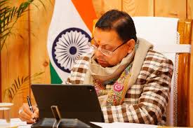 मुख्यमंत्री ने विभिन्न विकास योजनाओं के लिये दिया 167 करोड़ का अनुमोदन