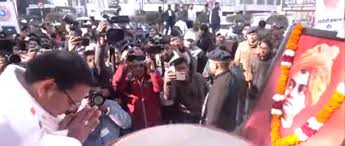 मुख्यमंत्री ने स्वामी विवेकानन्द की जयन्ती के अवसर पर प्रदेशवासियों को दी शुभकामनाएँ