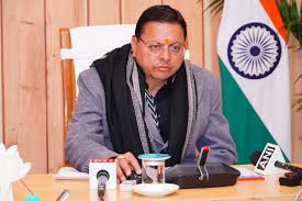 काशीपुर किसान मृत्यु मामला: सीएम धामी ने परिजनों को न्याय का भरोसा दिलाया