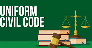 यूसीसी का एक साल, मजबूत सुरक्षा तंत्र से निर्मूल हुई निजता उल्लंघन की आशंकाएं