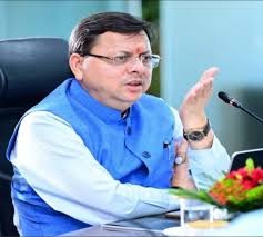 धामी सरकार के निर्देशों से मेडिकल शिक्षा को नई रफ्तार