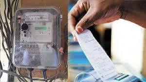 स्मार्ट मीटर से उपभोक्ता परेशान, बिलिंग पर उठ रहे सवाल