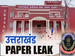 सीबीआई ने उत्तराखंड ग्रेजुएट लेवल एग्जामिनेशन पेपर लीक मामले में एक असिस्टेंट प्रोफेसर को किया गिरफ्तार