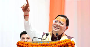 CM धामी का कड़ा रुख: सरकारी जमीन से हटेगा अतिक्रमण, भू-कानून उल्लंघन पर सख्त एक्शन