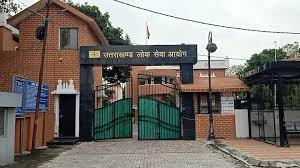 उत्तराखण्ड लोक सेवा आयोग में कार्यवाहक अध्यक्ष नामित हुए अनिल कुमार राणा।