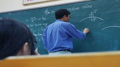 20 साल बाद बदलेगी एलटी शिक्षकों की वरिष्ठता सूची, चार हजार से अधिक शिक्षकों पर पड़ेगा असर
